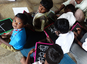 Government School, Ayodhya